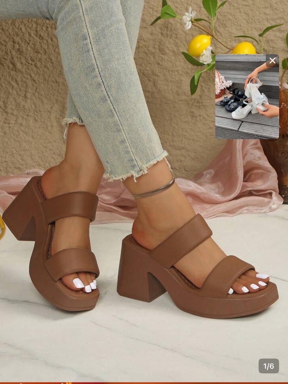 SHEIN Brown Chunky Block Heel Sandals